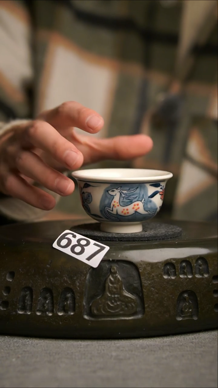 687景德镇陶瓷茶器系列