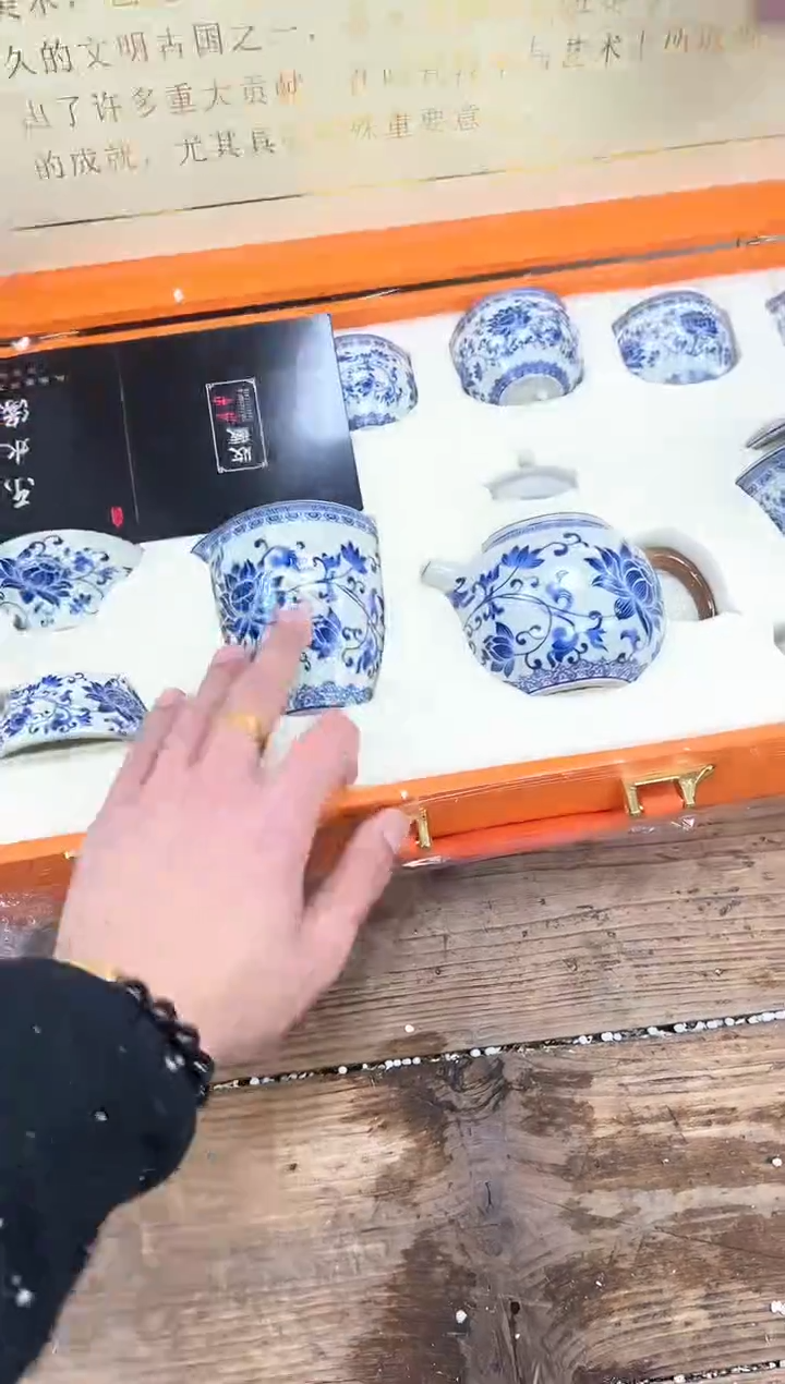 【闪购商品】其他清山陶也商品链接@@