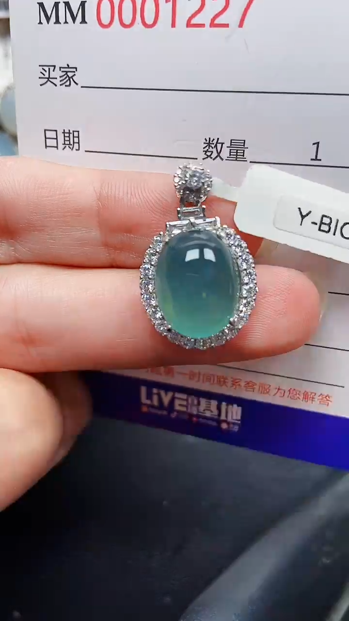 颈饰银S925镶嵌翡翠1227