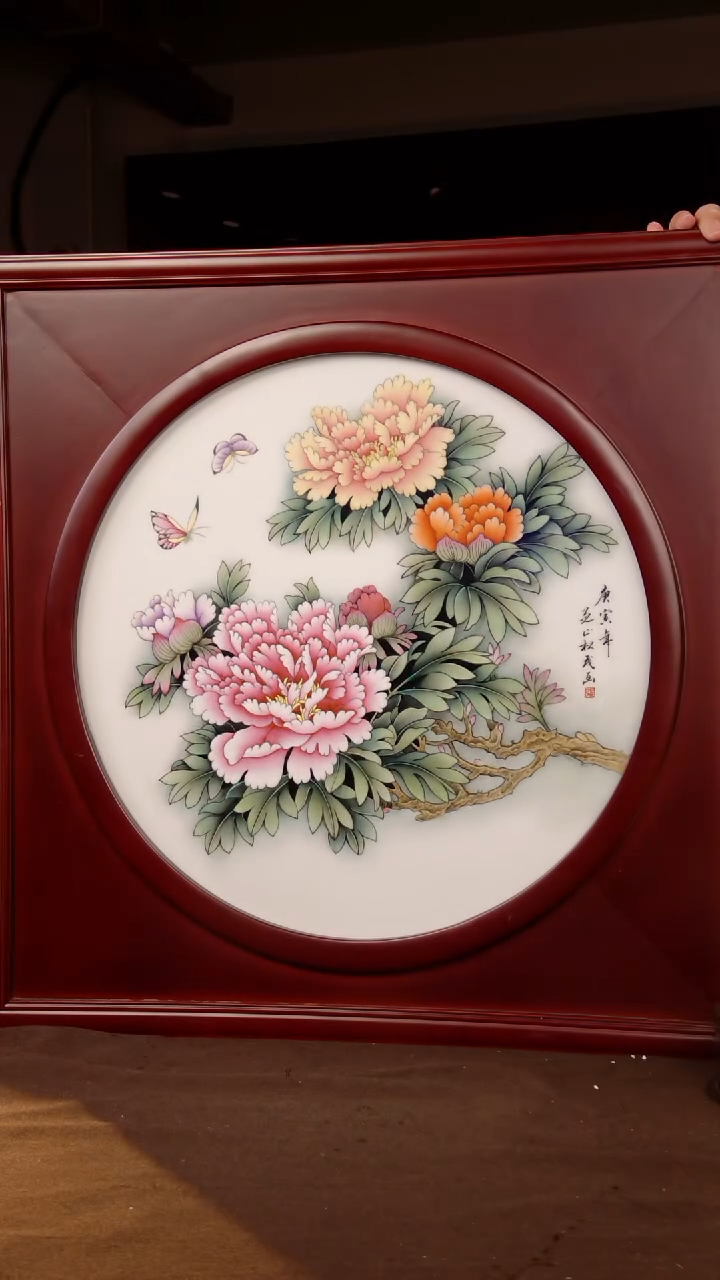 摆件瓷片景德镇陶瓷 摆件 d865