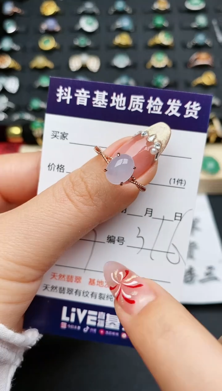 【闪购商品】翡翠戒指银S925镶嵌...........