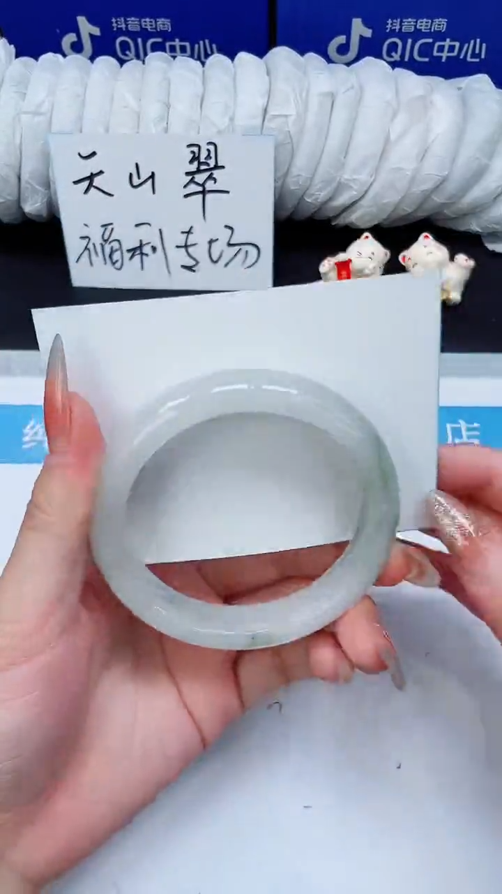 未镶嵌手镯石英质玉A53-58`59`60`