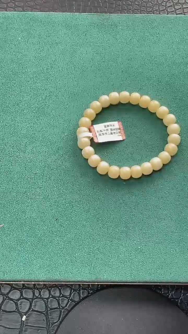 未镶嵌蜜蜡手串2多样性发其一/