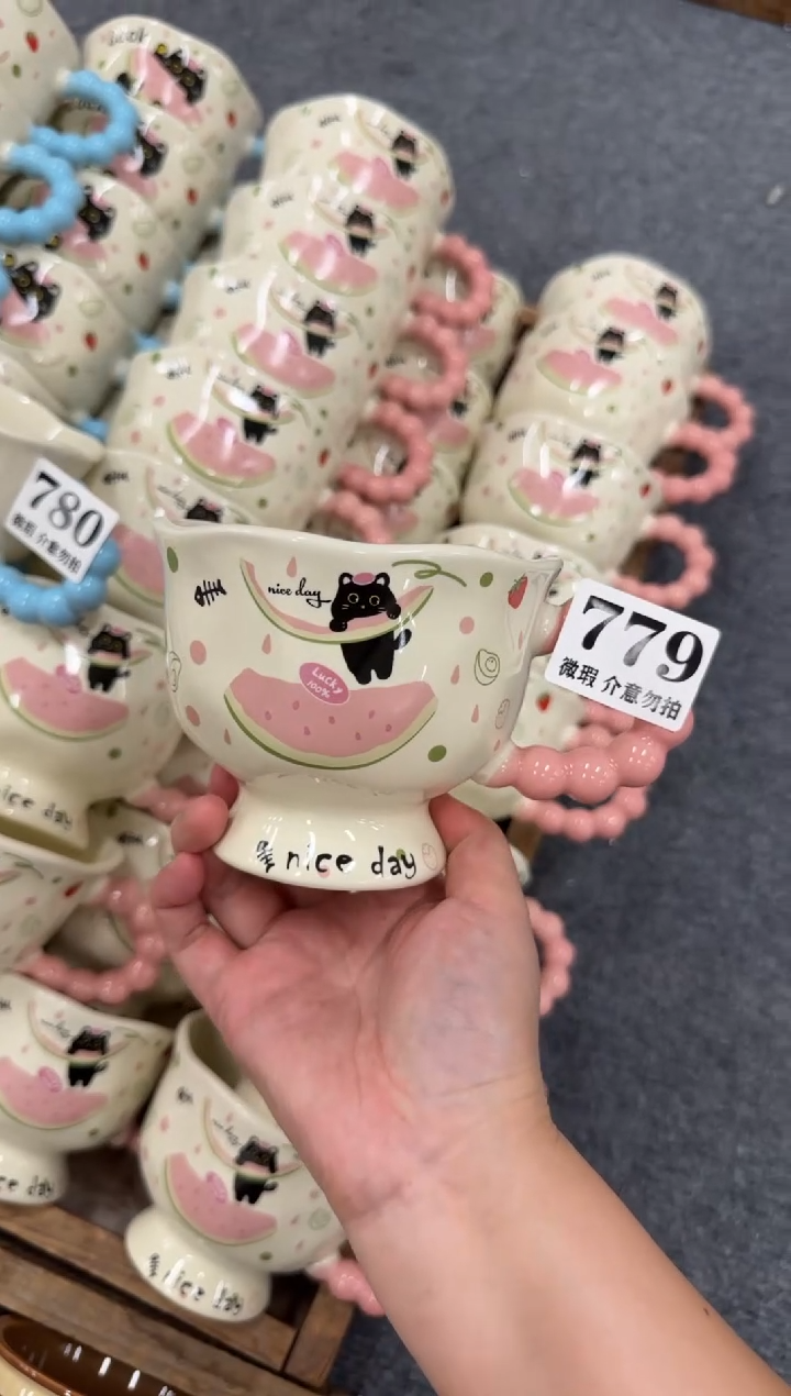 杯子779微瑕马克杯 完美主义者慎拍