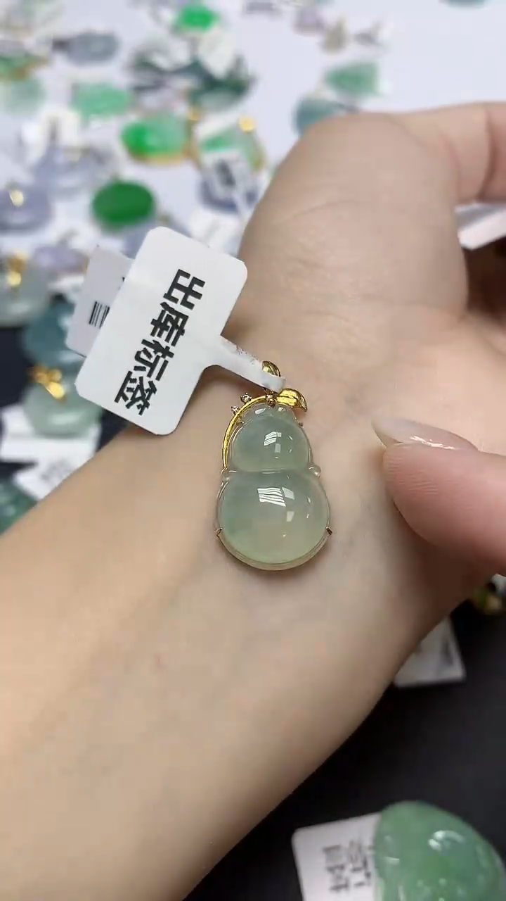 翡翠18K金镶嵌颈饰天然缅甸翡翠A货