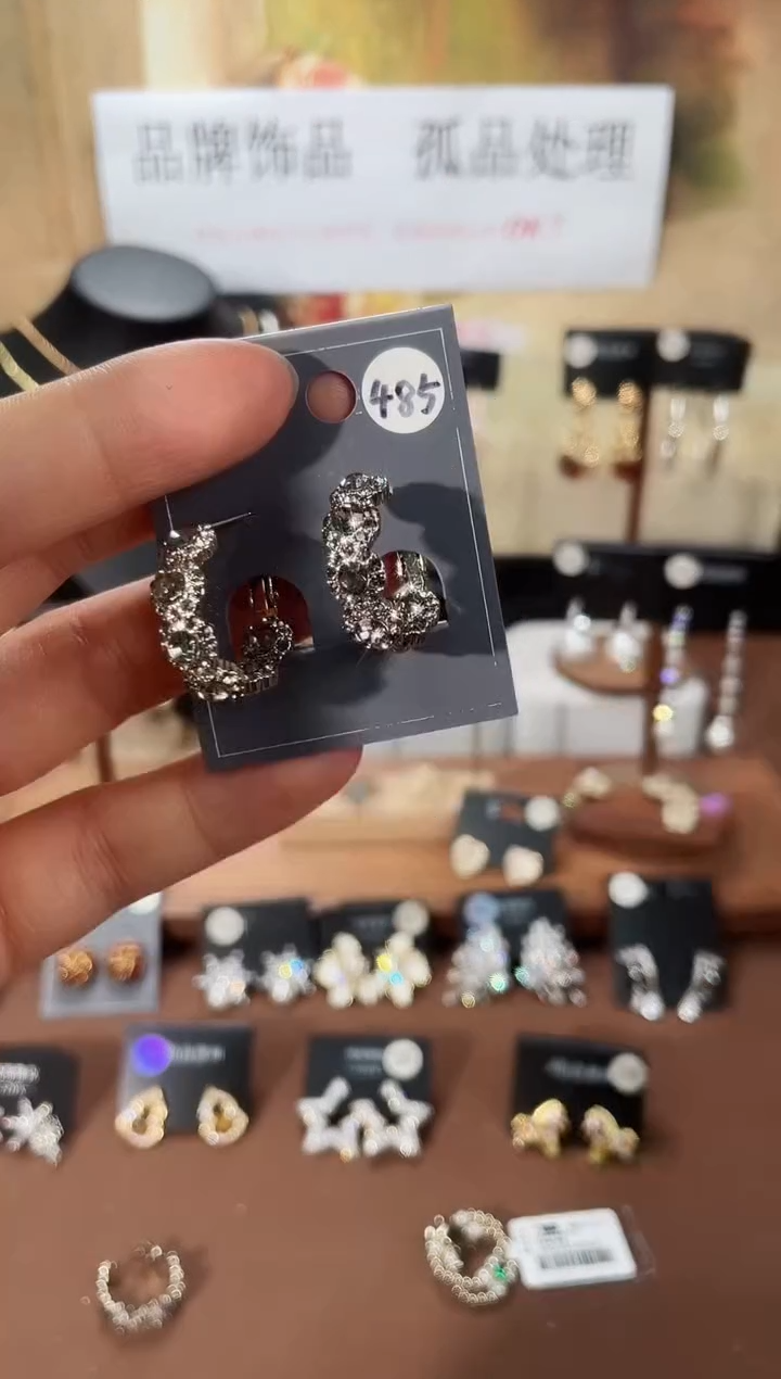 合金925银锆石萱485