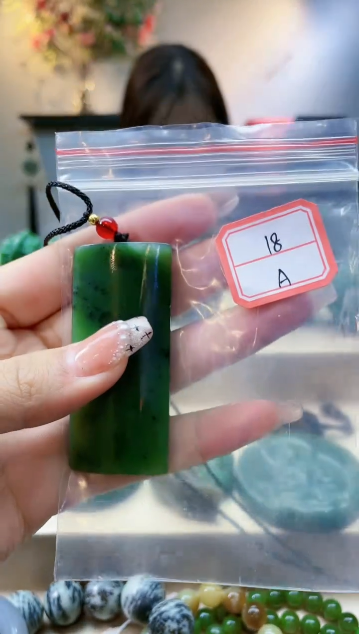 【闪购商品】和田玉挂件未镶嵌1