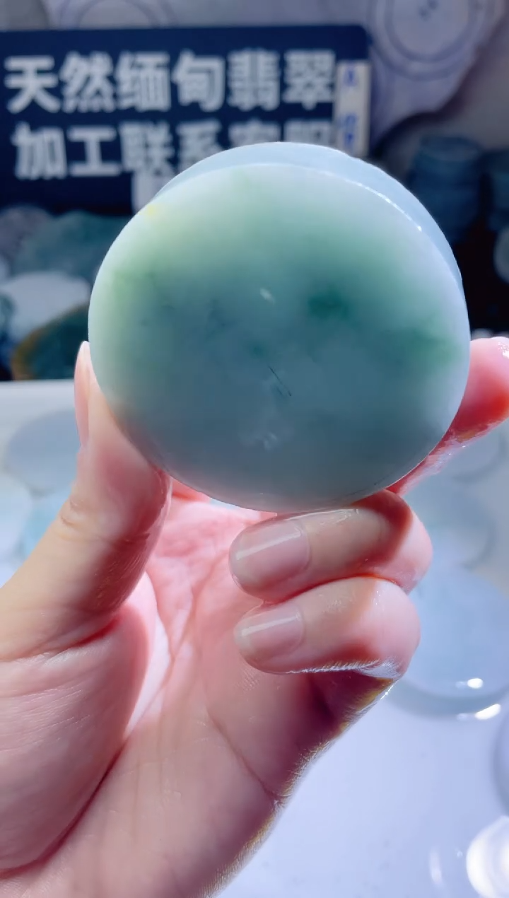颈饰未镶嵌翡翠402