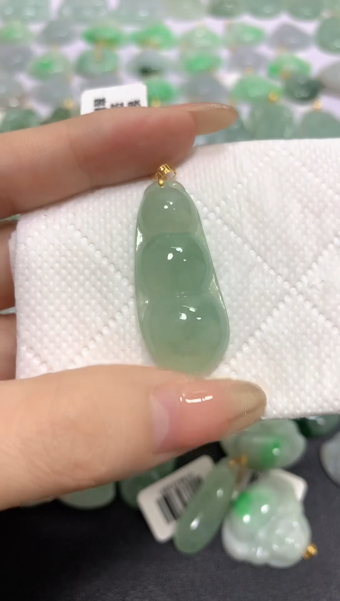 颈饰18K金镶嵌翡翠A货