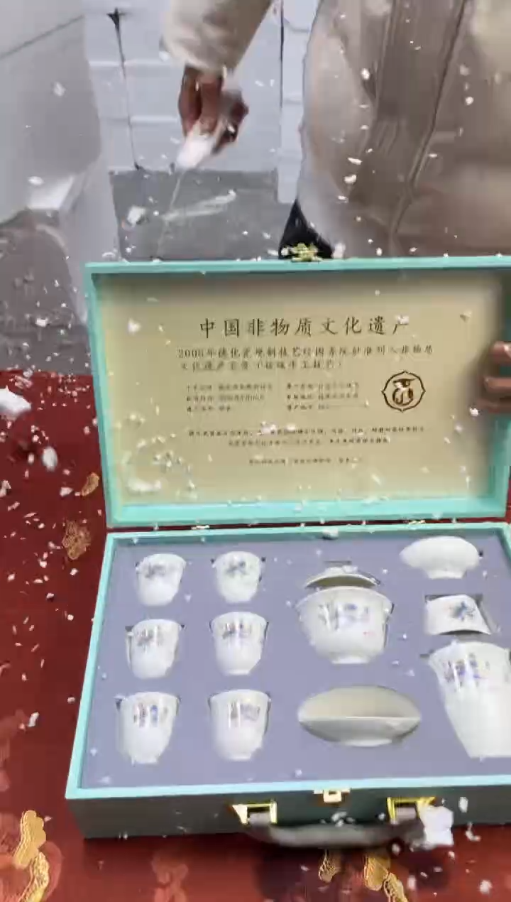 【闪购商品】寻茶造器商品链接@@@@@@@@