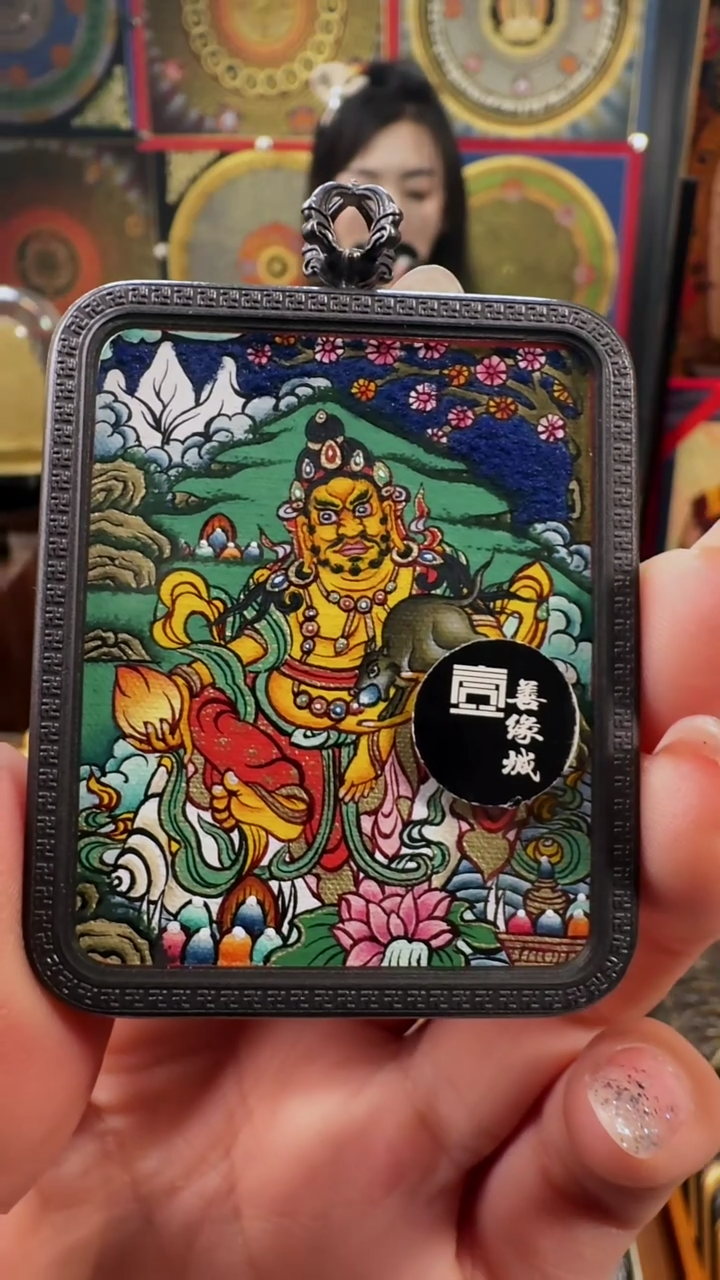 【闪购商品】吊坠  壹善缘城手绘唐卡新春大促黄C