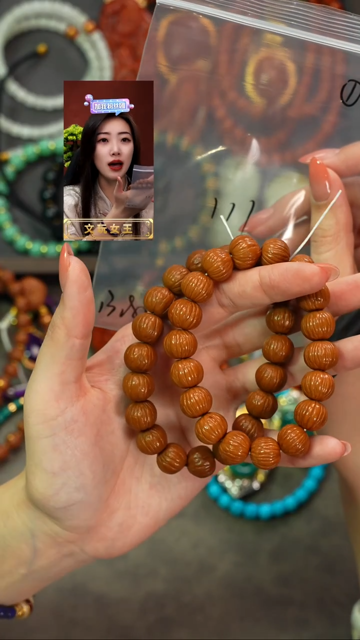 猴头核桃手串遇见匠心品质回血