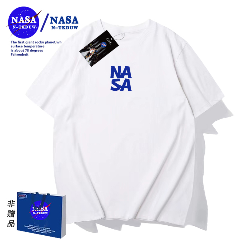 NASA联名款潮牌T恤短袖男女同款半袖时尚百搭圆领短袖【方NASA】