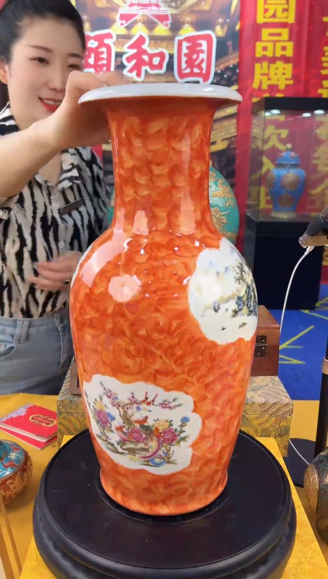 其他颐和园A6-19 陶瓷摆件（一比一复刻品