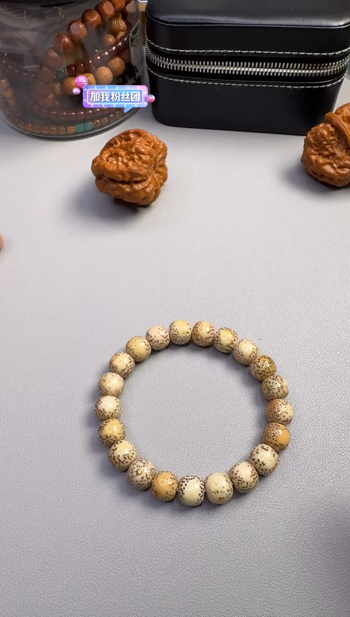 手串星月菩提星月菩提