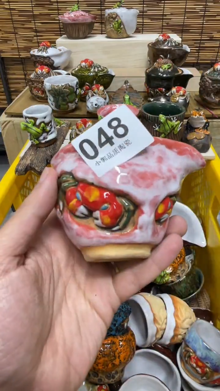 杯048精美粗陶手工柴烧