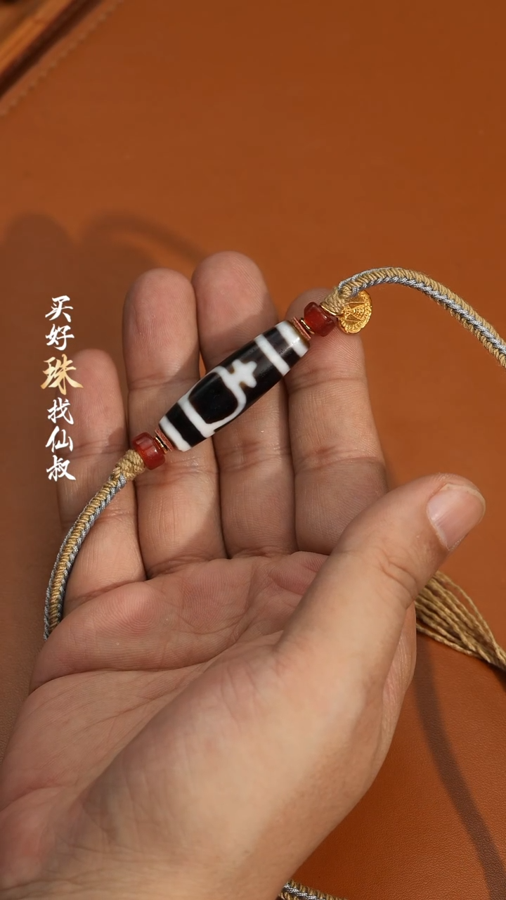 【闪购商品】玛瑙/玉髓50银S925镀金镶嵌0118-