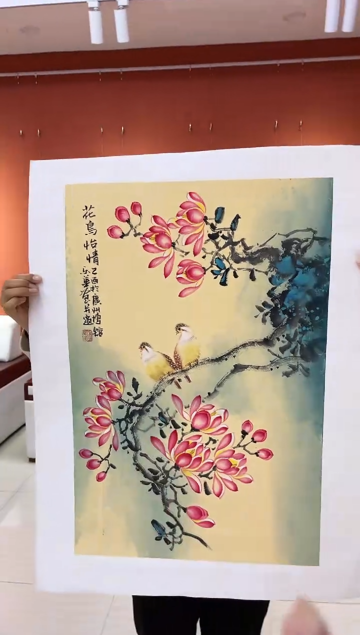 【闪购商品】国画郑乐华绘画手绘作品14-5