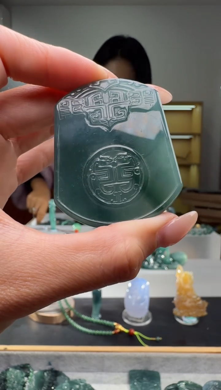 吊坠(赠链)未镶嵌翡翠无事牌