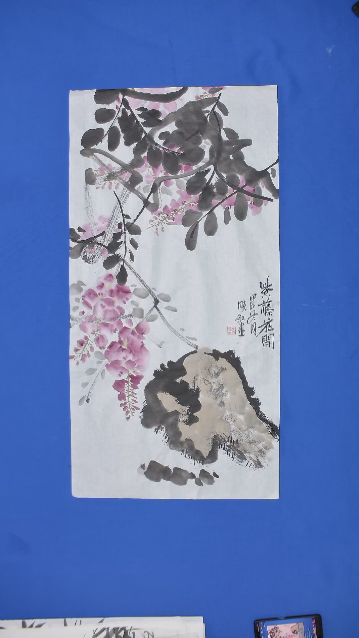 【闪购商品】国画国画李晓红老师国画紫藤 50*100cm