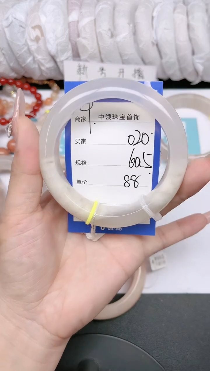 【闪购商品】石英质玉手镯未镶嵌020