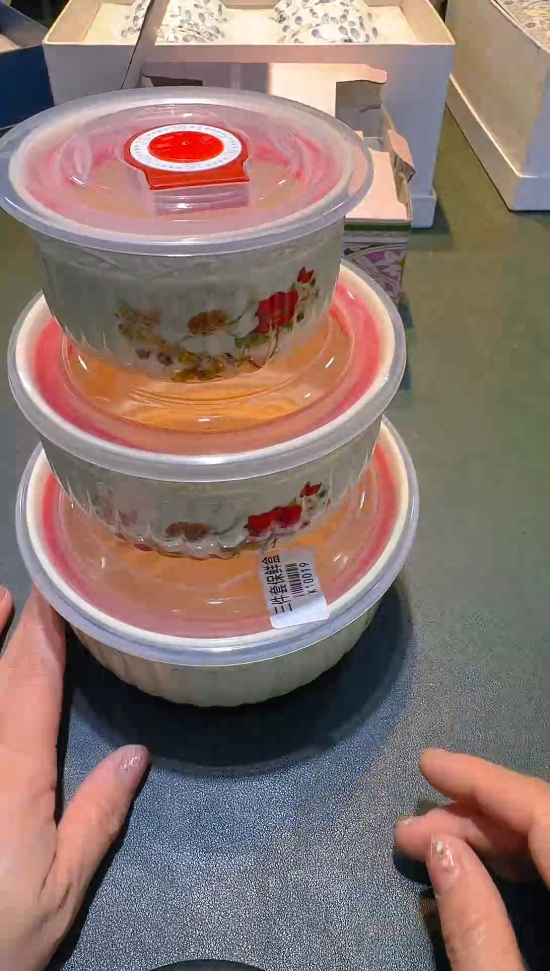 瓷片1111111111111@@1