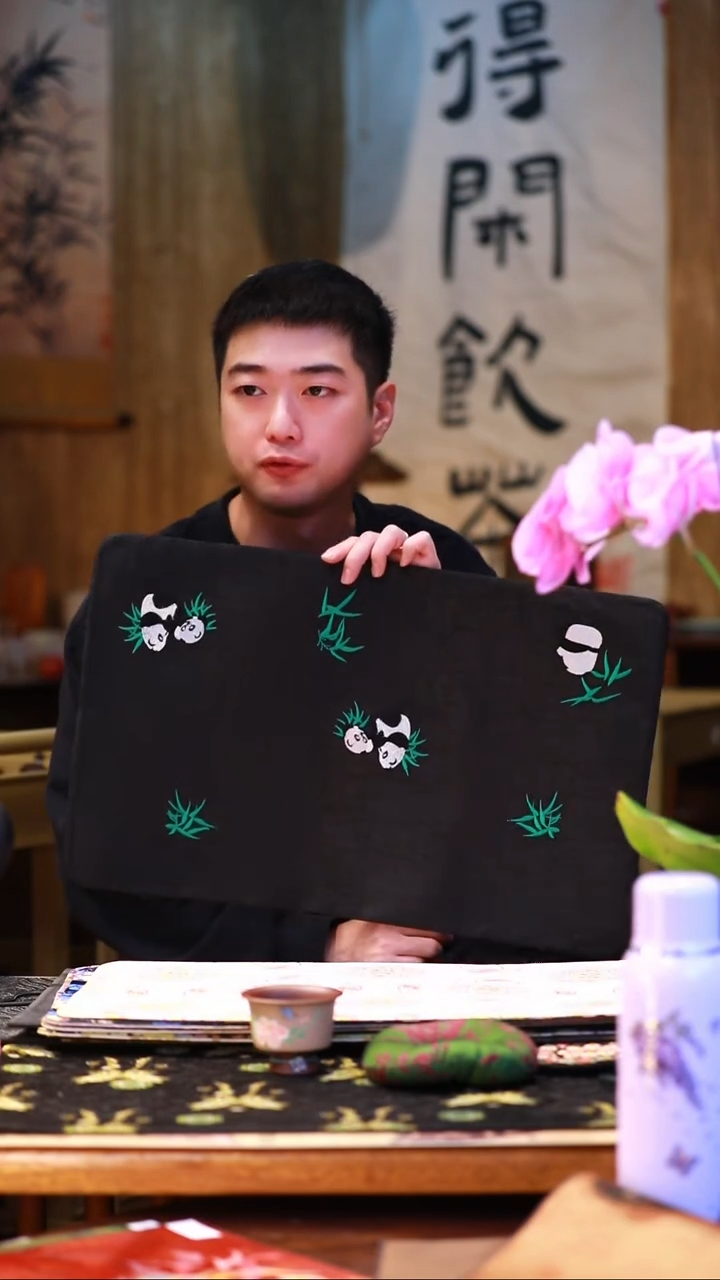 瓷片熊猫茶席大碗茶的茶器