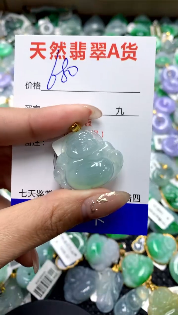 【闪购商品】翡翠颈饰18K金镶嵌11111111111111111