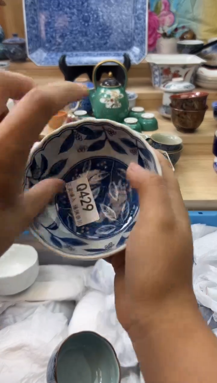 【闪购商品】瓷片429qqqqqqqqqqqq