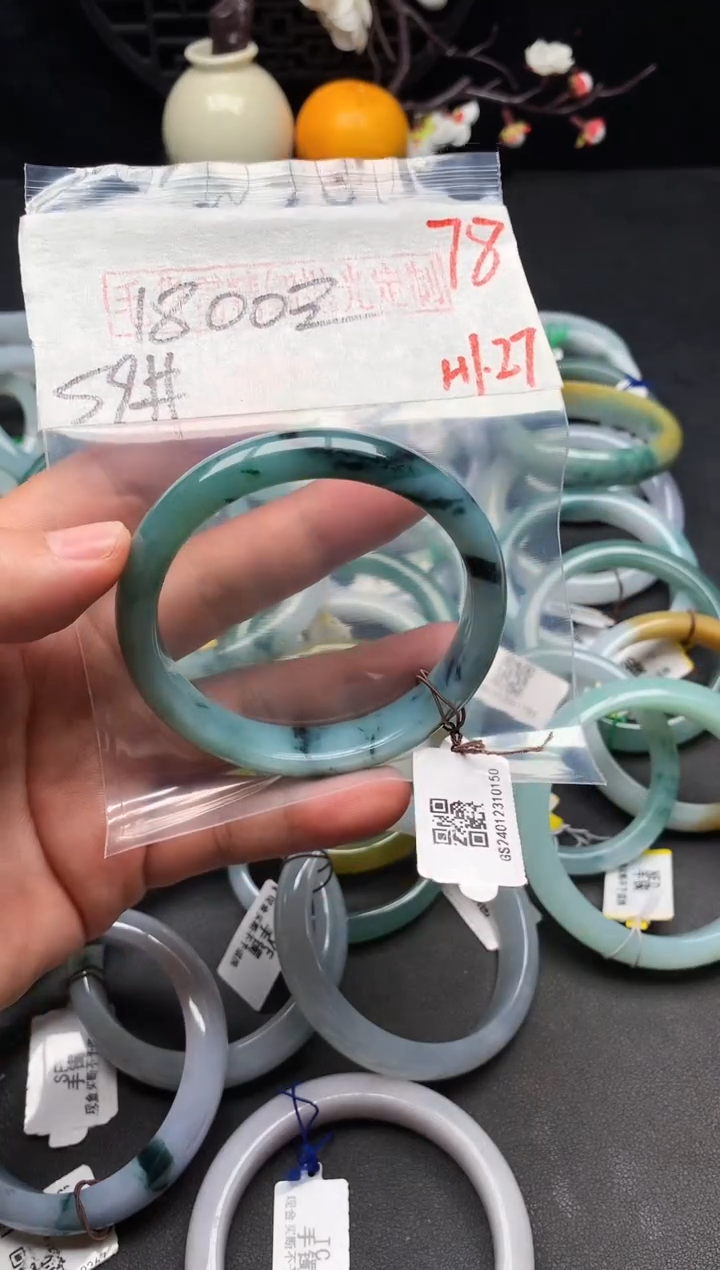 【闪购商品】定制翡翠未镶嵌毛货需精细抛光+多样性发货拍一发一