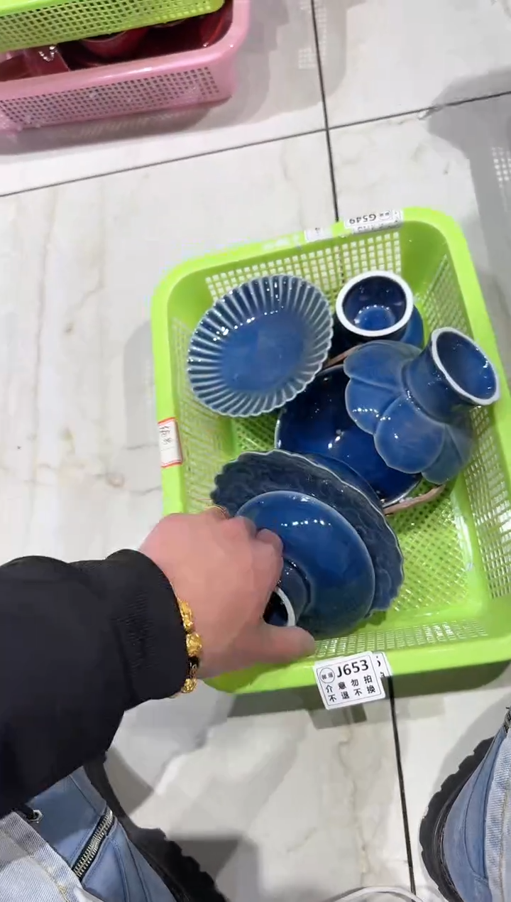 【闪购商品】微瑕商品，介意勿拍