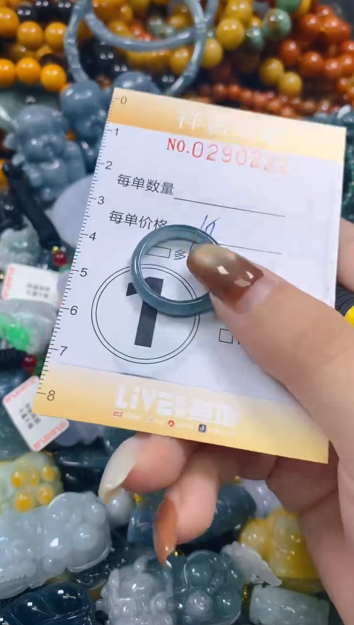 颈饰未镶嵌翡翠闪购0290221