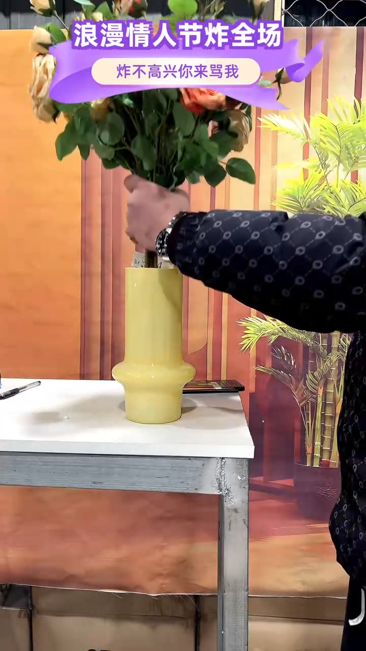 【闪购商品】玻璃104奶黄色飞碟