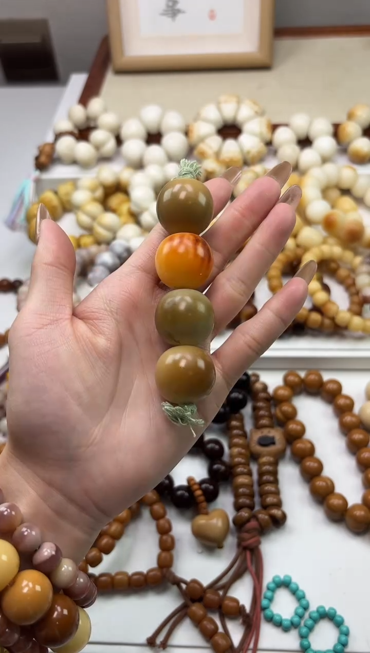 手串菩提根/象牙果干磨苹果23mm棒棒糖瑕疵不补随机