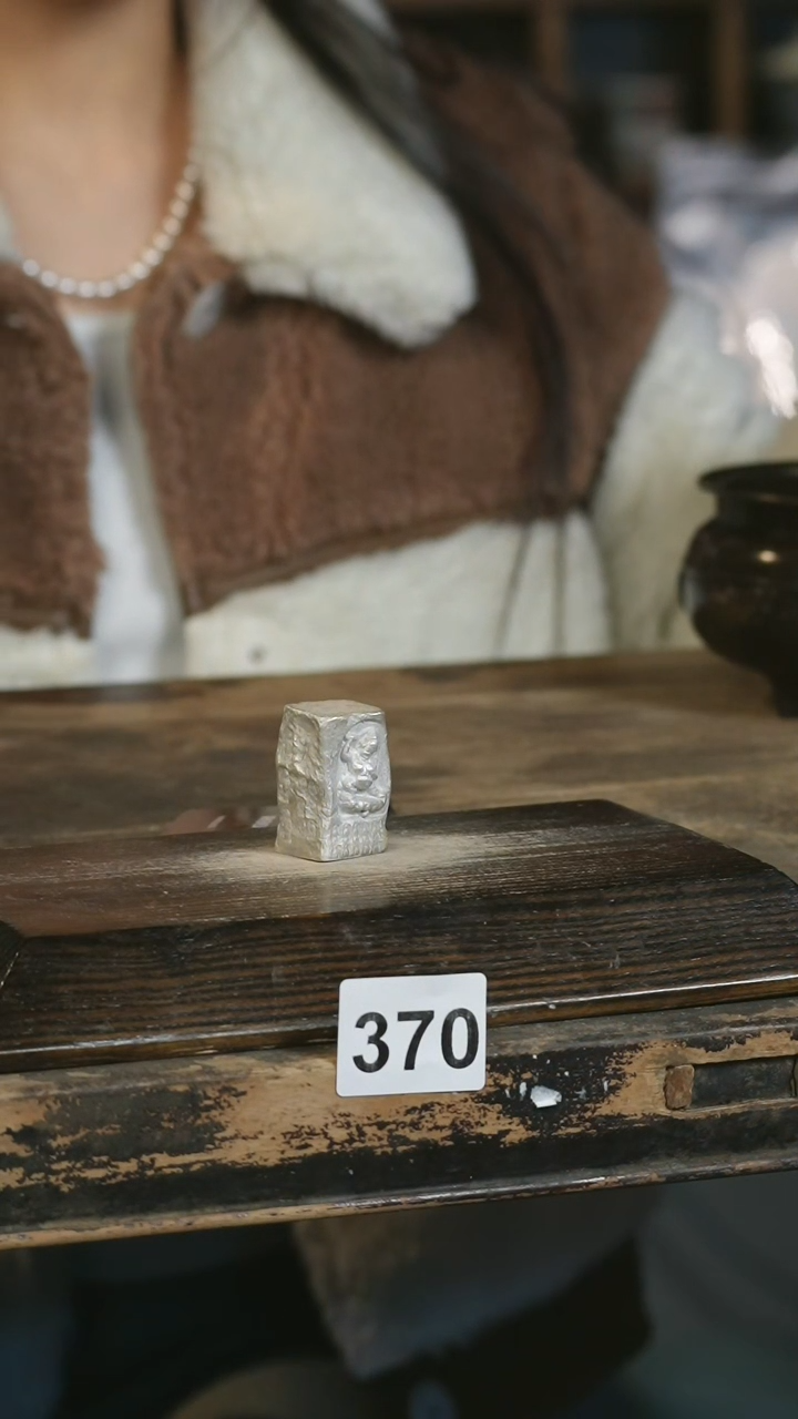 【闪购商品】瓷片见山北野见山北野