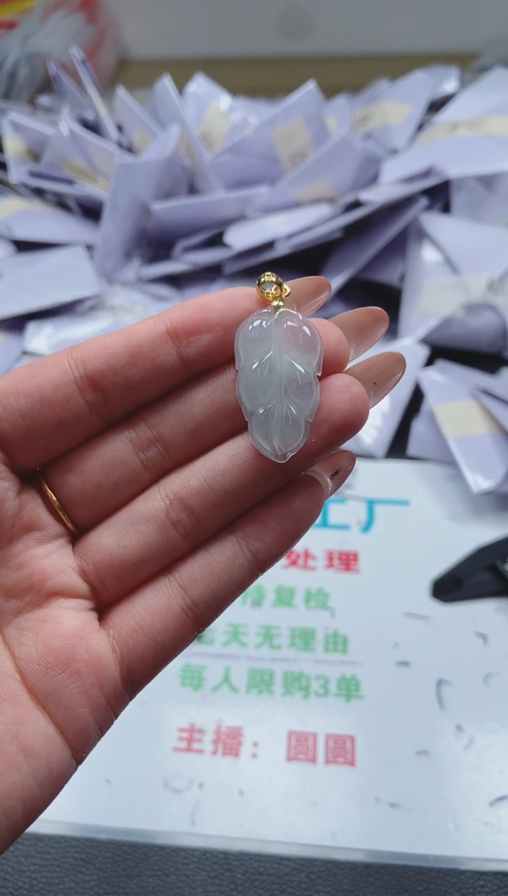所见即所得（一物一拍）315