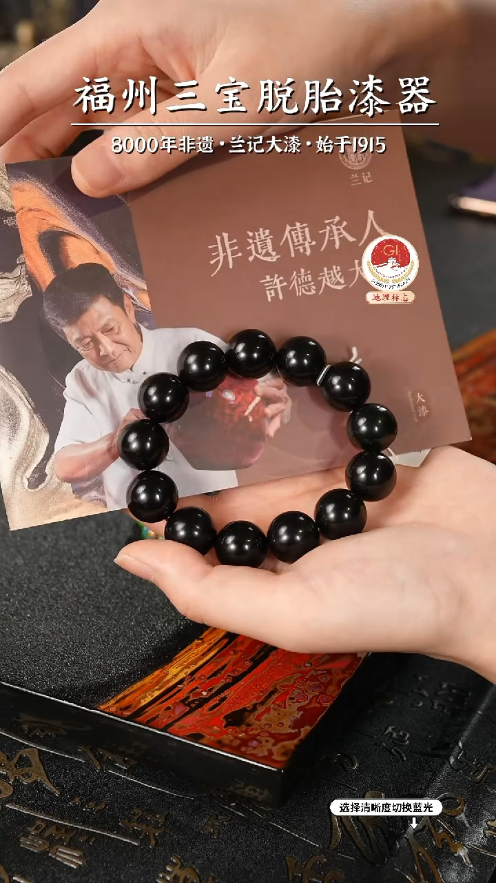 一物一拍 以商品图片为主