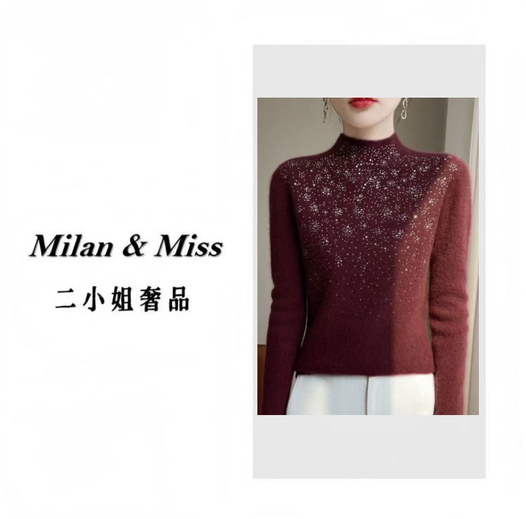 轻职风纯欲风烫钻毛针织衫女装长袖秋冬女网红时尚