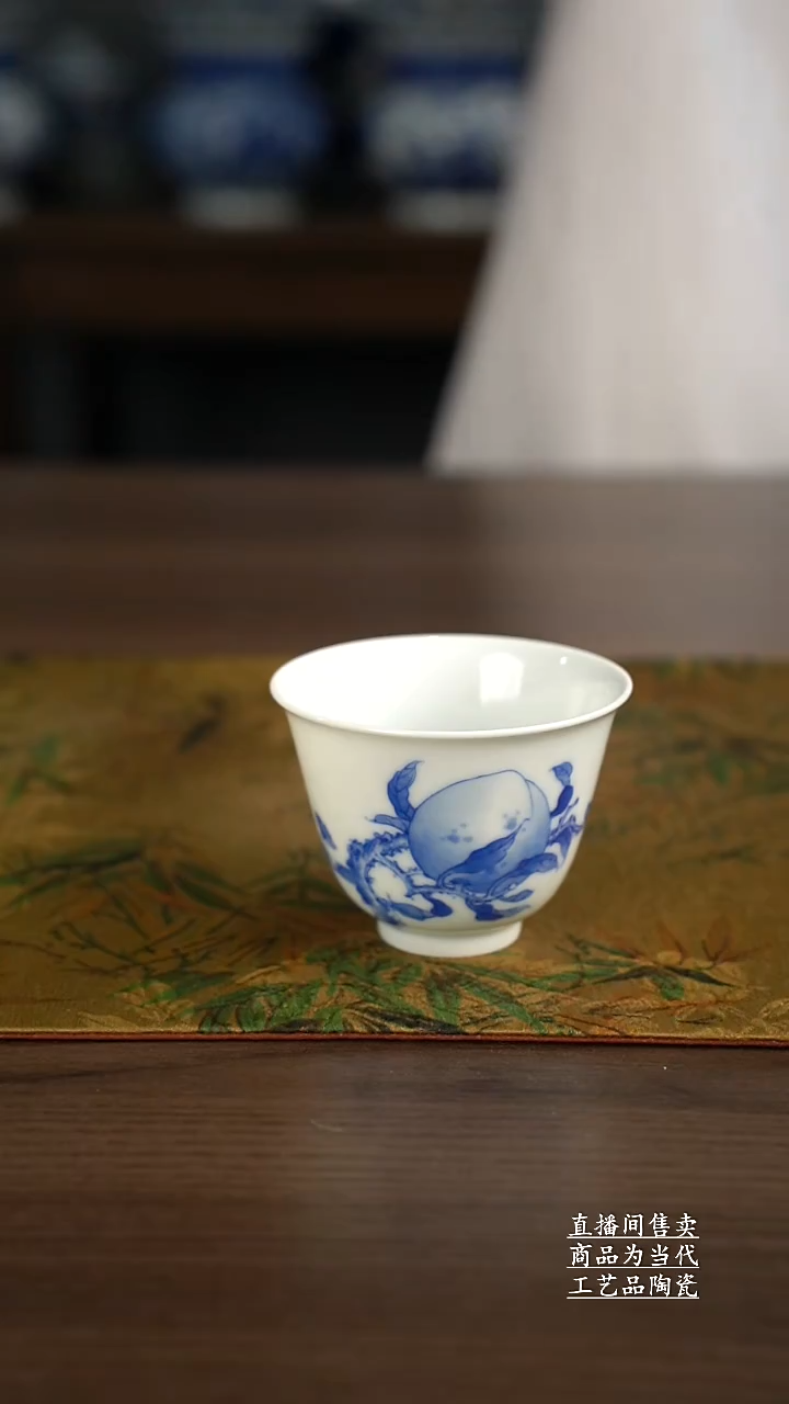 杯子景德镇手工陶瓷茶具