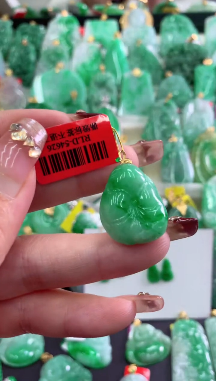 【闪购商品】翡翠18K金镶嵌吊坠(不含链)挂件