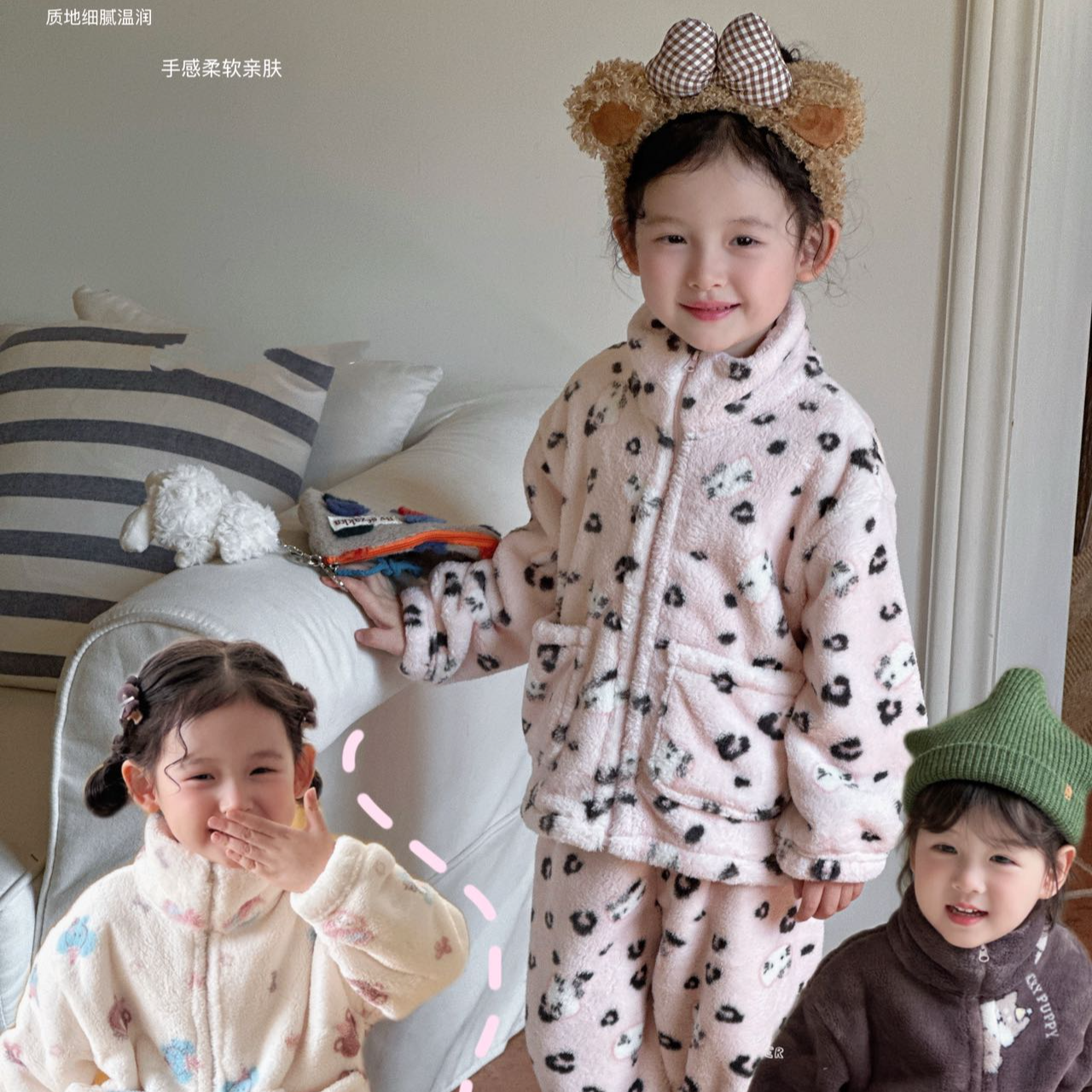   【奶绒泡芙】IU冬季480G考拉绒儿童加厚保暖亲子家居服套装IU160