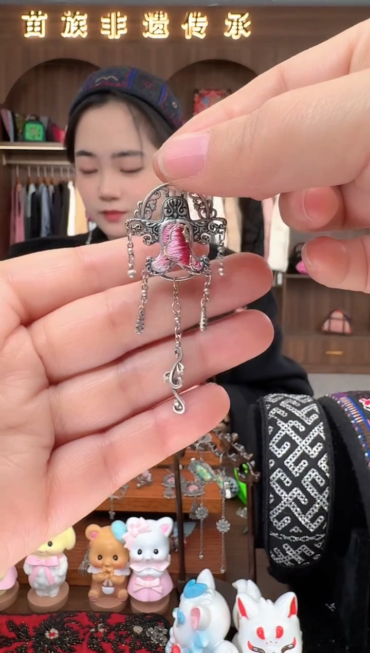 【闪购商品】织绣扶光苗绣传承157