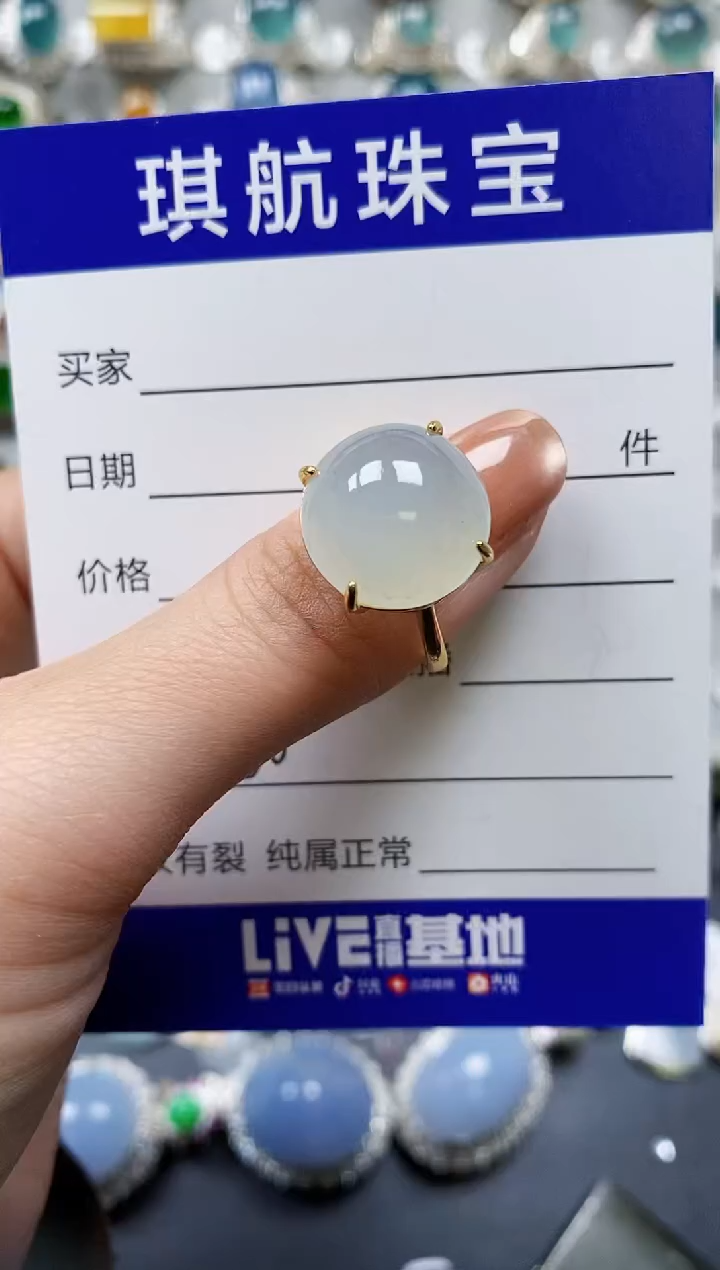 【闪购商品】翡翠戒指银S925镶嵌0280