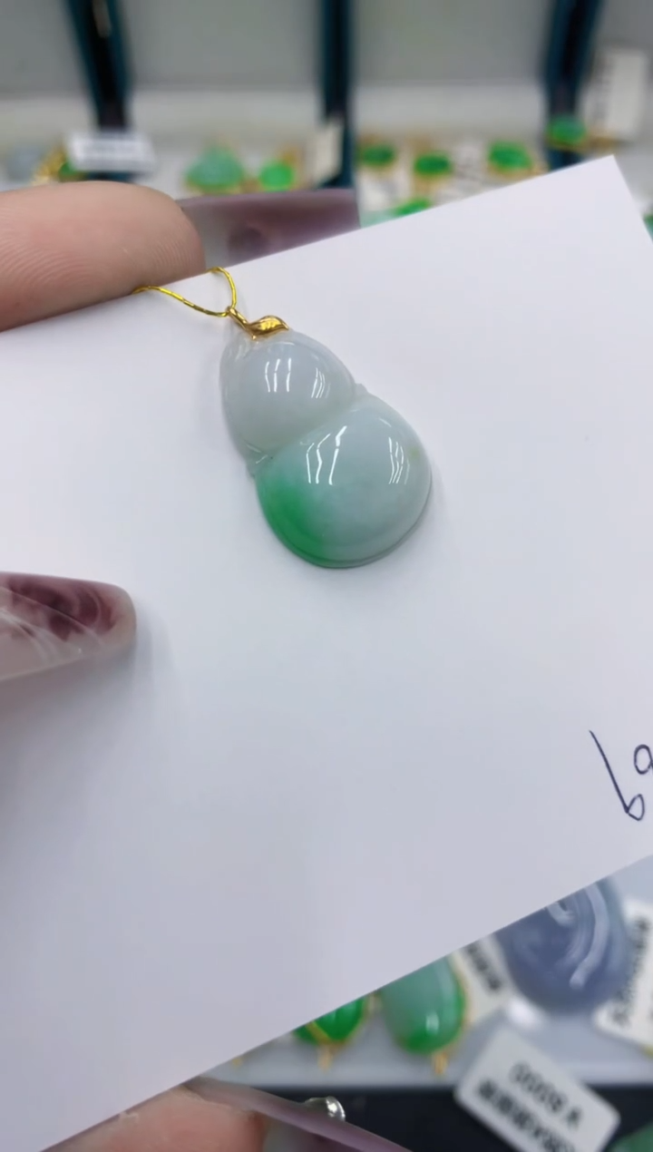 颈饰18K金镶嵌翡翠111111