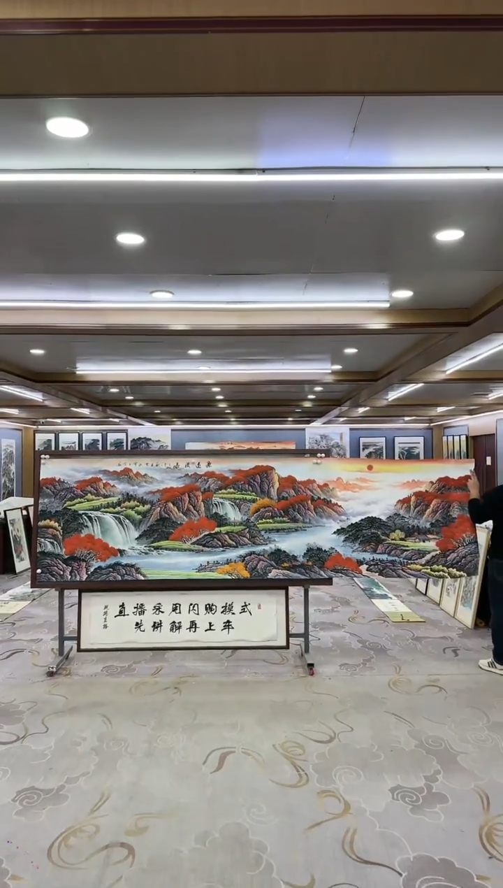 绘画G-刘雪红-小丈二-山水国画