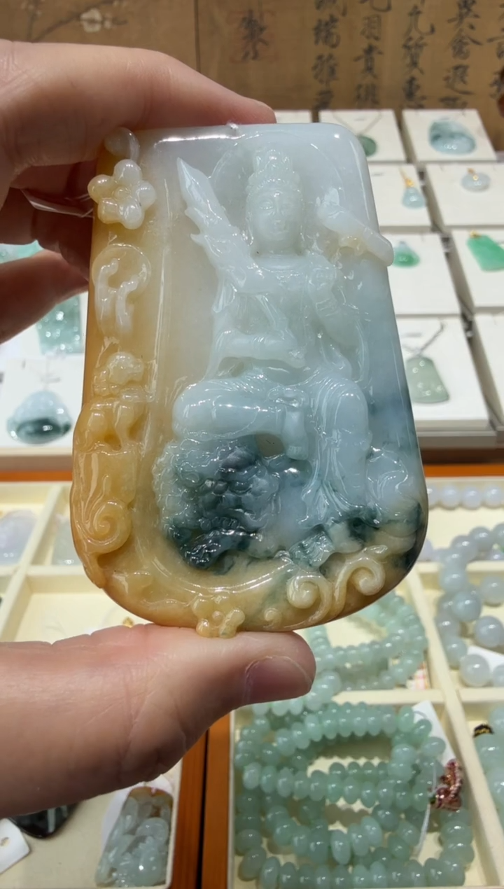 翡翠挂件未镶嵌天*A货翡翠多样性孤品