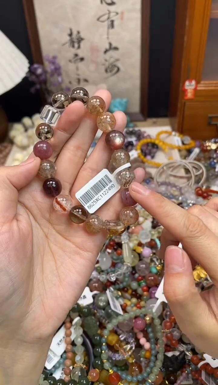 未镶嵌手链水晶127