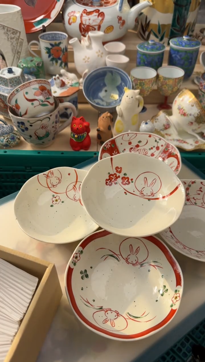 【闪购商品】瓷片AAAAAAAAAAAAA