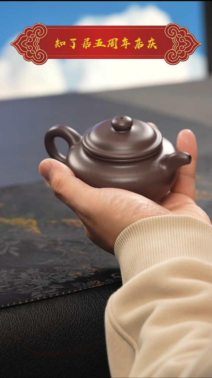 茶壶紫砂1111111111111