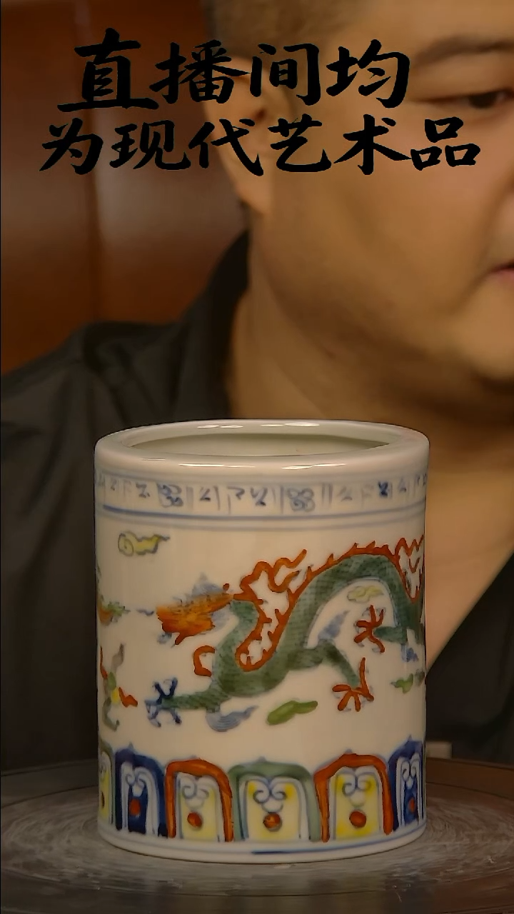 摆件景德镇陶瓷青花摆件9